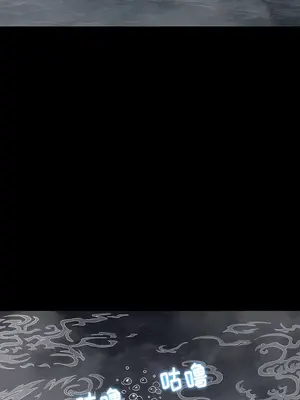 惡女勾勾纏 1-289話[完結]_152_006c_wns