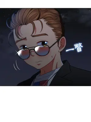 惡女勾勾纏 1-289話[完結]_079_024s_wnt