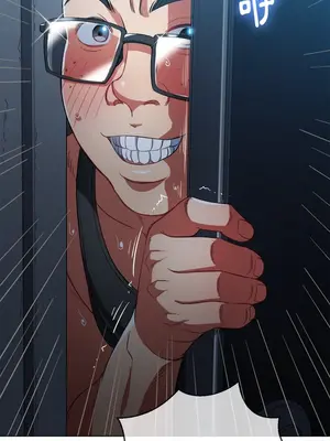 惡女勾勾纏 1-289話[完結]_079_031s_wnt