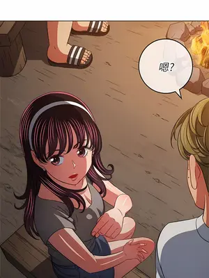 惡女勾勾纏 1-289話[完結]_152_013c_wns