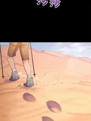 惡女勾勾纏 1-289話[完結]_220_001_wnt