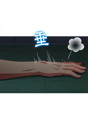 惡女勾勾纏 1-289話[完結]_080_016s_wnt