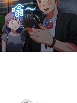 惡女勾勾纏 1-289話[完結]_080_022s_wnt