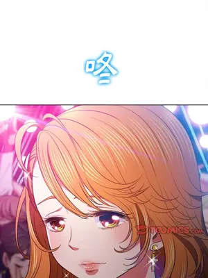 惡女勾勾纏 1-289話[完結]_081_013s_wnt