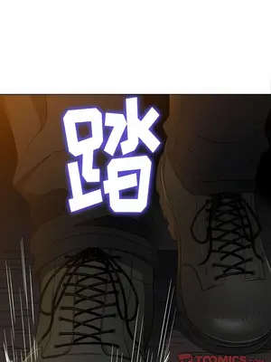 惡女勾勾纏 1-289話[完結]_153_010c_wns