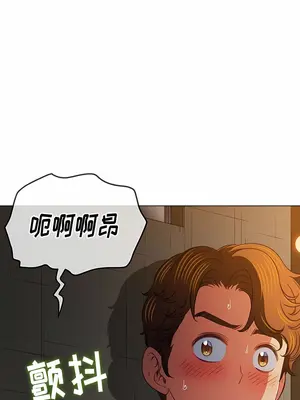 惡女勾勾纏 1-289話[完結]_153_011a_wns