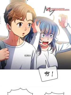 惡女勾勾纏 1-289話[完結]_081_024s_wnt