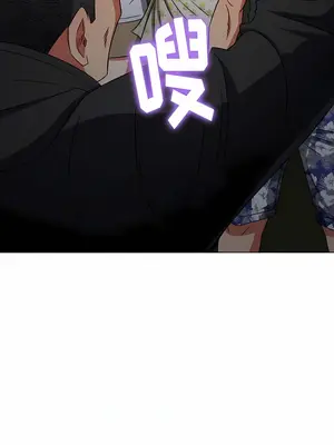 惡女勾勾纏 1-289話[完結]_154_002b_wns