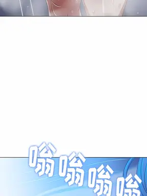 惡女勾勾纏 1-289話[完結]_154_005c_wns