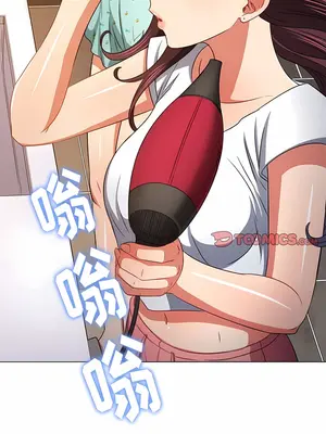 惡女勾勾纏 1-289話[完結]_154_006a_wns