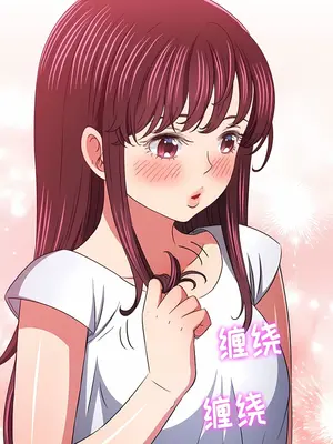 惡女勾勾纏 1-289話[完結]_154_006c_wns