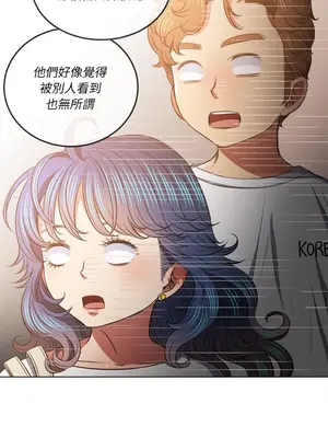 惡女勾勾纏 1-289話[完結]_082_009s_wnt