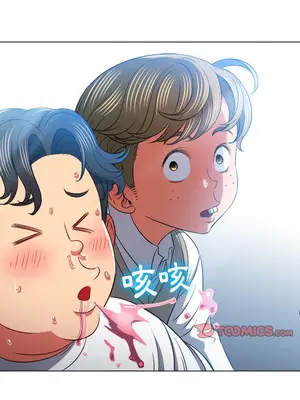 惡女勾勾纏 1-289話[完結]_082_013s_wnt