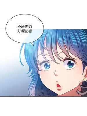 惡女勾勾纏 1-289話[完結]_082_015s_wnt