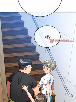 惡女勾勾纏 1-289話[完結]_154_009b_wns