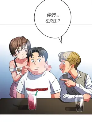 惡女勾勾纏 1-289話[完結]_082_017s_wnt