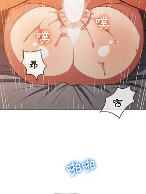 惡女勾勾纏 1-289話[完結]_082_021s_wnt