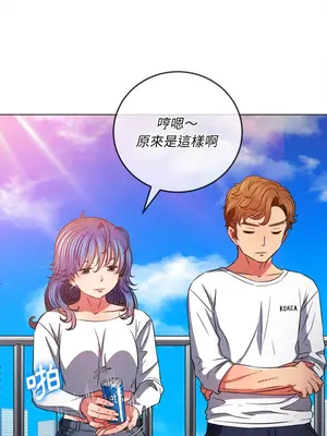 惡女勾勾纏 1-289話[完結]_083_002s_wnt