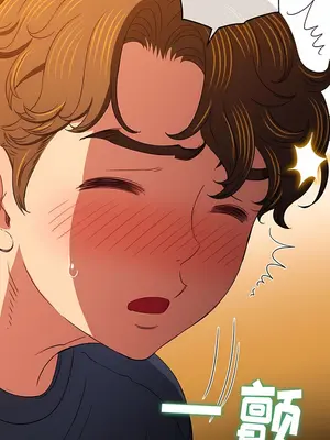 惡女勾勾纏 1-289話[完結]_155_004b_wns