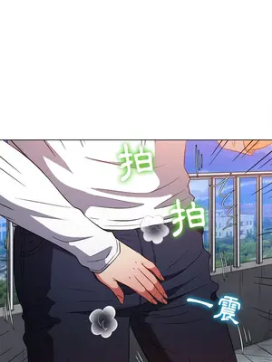 惡女勾勾纏 1-289話[完結]_083_011s_wnt