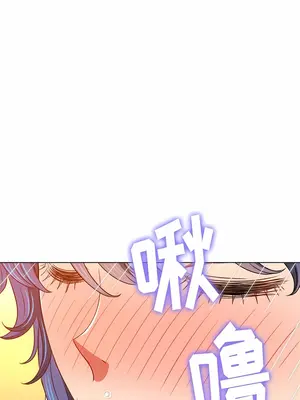 惡女勾勾纏 1-289話[完結]_155_006a_wns