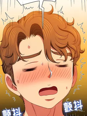 惡女勾勾纏 1-289話[完結]_155_006c_wns