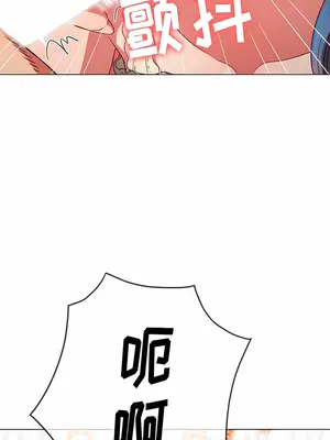 惡女勾勾纏 1-289話[完結]_155_007a_wns