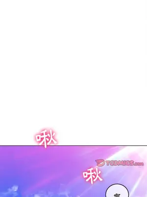 惡女勾勾纏 1-289話[完結]_083_019s_wnt