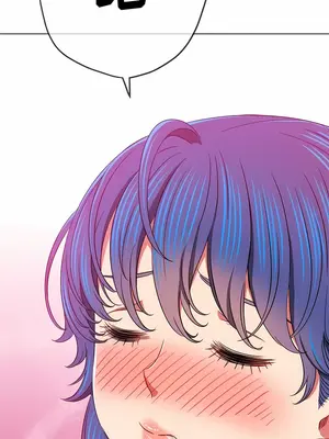 惡女勾勾纏 1-289話[完結]_155_008a_wns