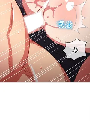 惡女勾勾纏 1-289話[完結]_084_002s_wnt