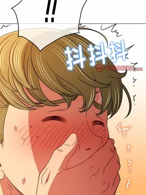 惡女勾勾纏 1-289話[完結]_155_013c_wns