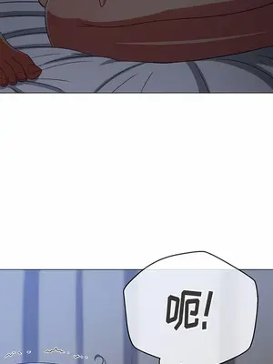 惡女勾勾纏 1-289話[完結]_156_002a_wns