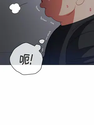 惡女勾勾纏 1-289話[完結]_156_002b_wns