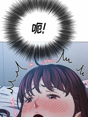 惡女勾勾纏 1-289話[完結]_156_004a_wns