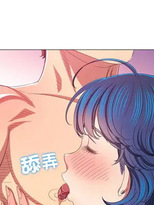 惡女勾勾纏 1-289話[完結]_223_014_wnt