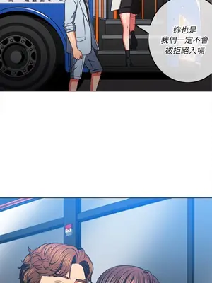 惡女勾勾纏 1-289話[完結]_084_023s_wnt