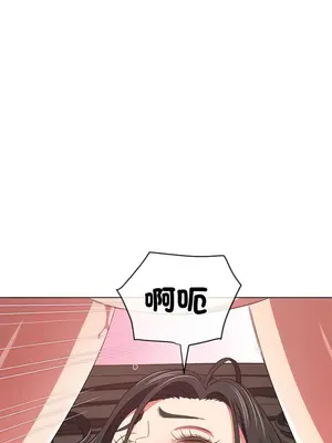 惡女勾勾纏 1-289話[完結]_223_016_wnt