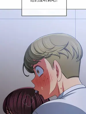 惡女勾勾纏 1-289話[完結]_156_007a_wns