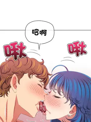 惡女勾勾纏 1-289話[完結]_224_001_wnt