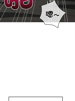 惡女勾勾纏 1-289話[完結]_224_002_wnt