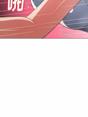 惡女勾勾纏 1-289話[完結]_156_014b_wns