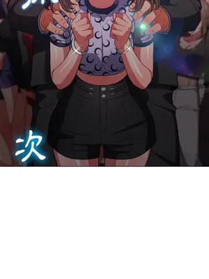 惡女勾勾纏 1-289話[完結]_085_017s_wnt