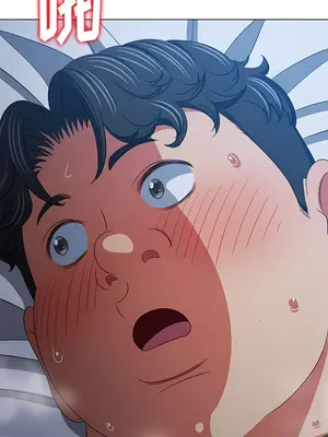 惡女勾勾纏 1-289話[完結]_156_015b_wns