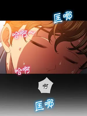 惡女勾勾纏 1-289話[完結]_085_023s_wnt