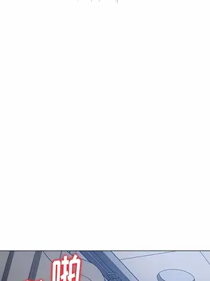 惡女勾勾纏 1-289話[完結]_157_002b_wns