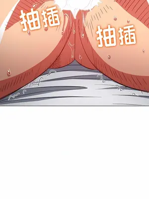 惡女勾勾纏 1-289話[完結]_157_002c_wns