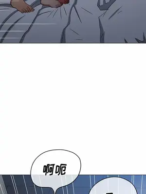 惡女勾勾纏 1-289話[完結]_157_005c_wns