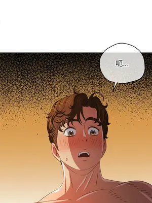 惡女勾勾纏 1-289話[完結]_225_004_wnt