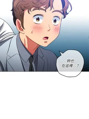 惡女勾勾纏 1-289話[完結]_086_017s_wnt