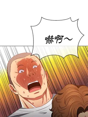 惡女勾勾纏 1-289話[完結]_086_018s_wnt